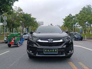 CR-V 1.5T 