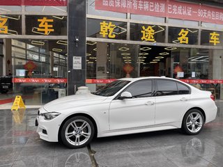 宝马3系 320i 