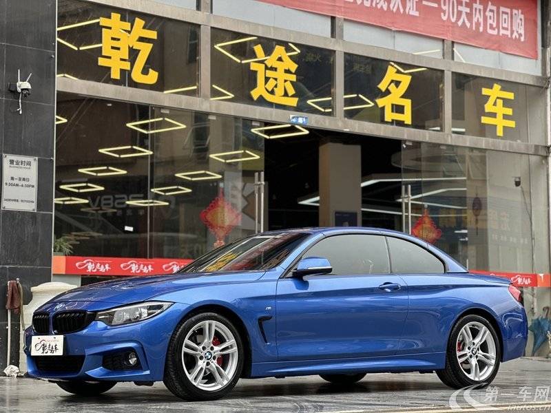 宝马4系敞篷 425i [进口] 2017款 2.0T 自动 敞篷M运动套装 