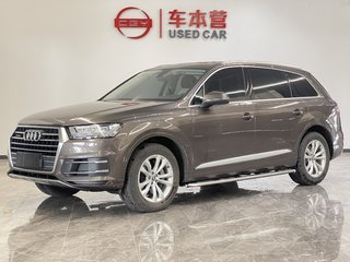 奥迪Q7 2.0T 舒适型 