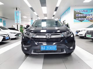 本田CR-V 1.5T 自动 240TURBO耀目版舒适型 