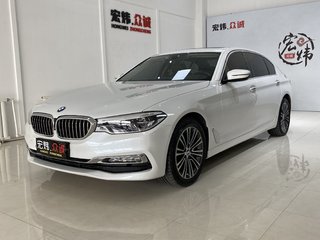 宝马5系 530Li 2.0T 自动 尊享型豪华套装 