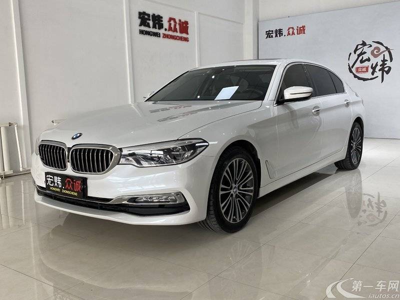 宝马5系 530Li 2018款 2.0T 自动 汽油 尊享型豪华套装 (国Ⅴ) 