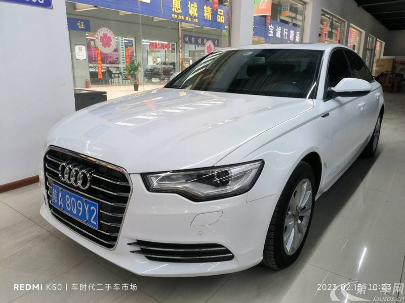 奥迪A6L TFSI 2015款 2.0T 自动 智领版 (国Ⅴ) 