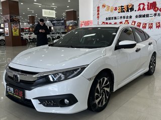 思域 1.5T 豪华版220TURBO 