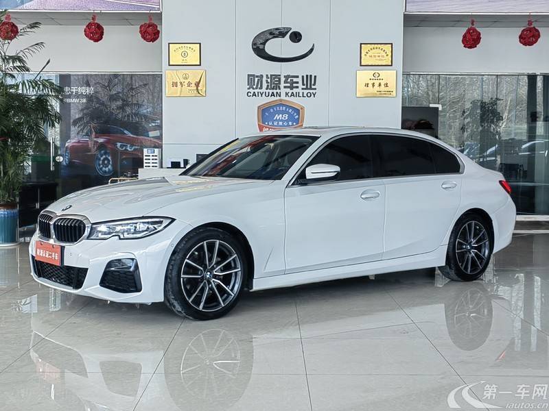 宝马3系 320Li 2020款 2.0T 自动 汽油 M运动套装 (国Ⅵ) 