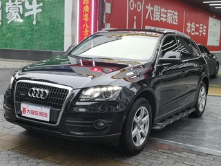 奥迪Q5 2.0T 进取型 