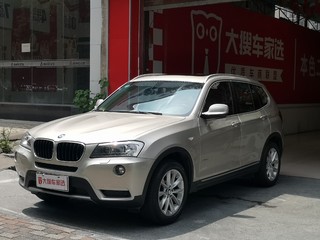 宝马X3 20i 