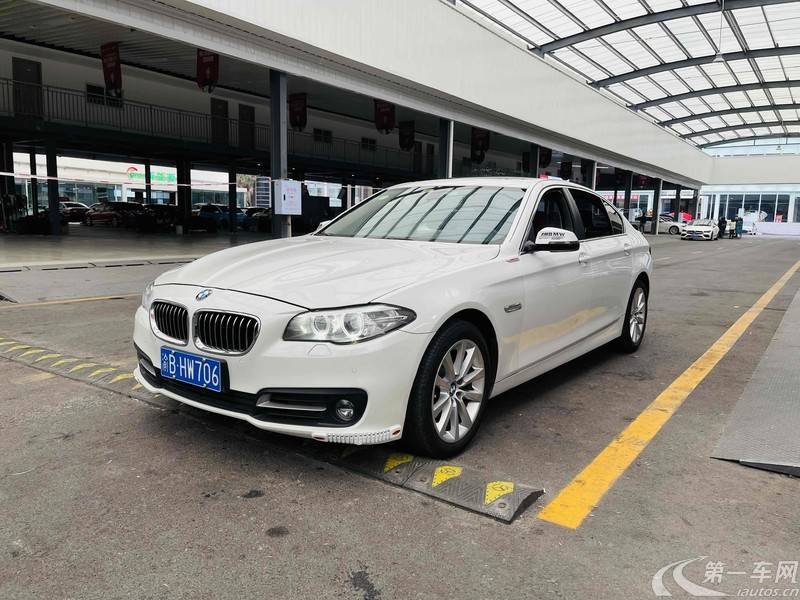 宝马5系 528Li 2014款 2.0T 自动 汽油 领先型 (国Ⅴ) 