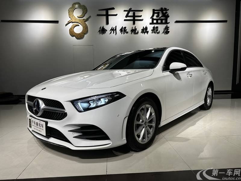 奔驰A级 A200L 2022款 1.3T 自动 改款运动轿车时尚型 (国Ⅵ) 