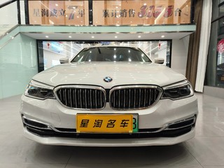 5系新能源 2.0T 豪华套装 