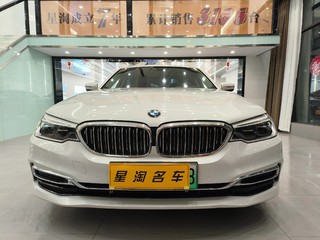 宝马5系新能源 530Le 2.0T 自动 豪华套装 