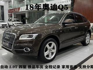 奥迪Q5 40TFSI 2.0T 自动 Plus进取型 