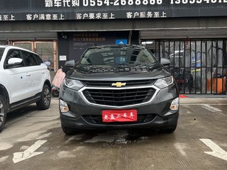 雪佛兰探界者 1.5T 