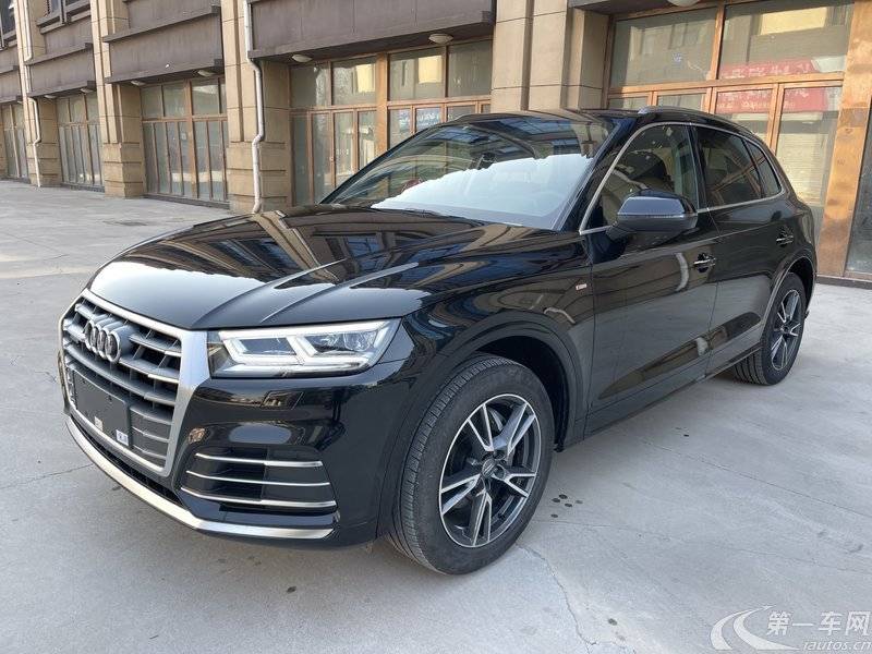 奥迪Q5L 40TFSI 2020款 2.0T 自动 荣享时尚型 (国Ⅵ) 