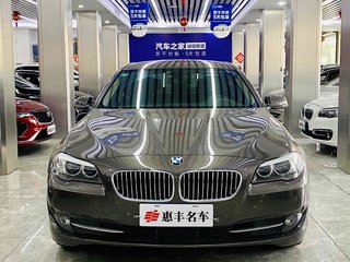 宝马5系 525Li 2.0T 自动 豪华型 