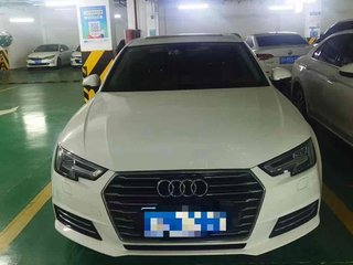 奥迪A4L 40TFSI 