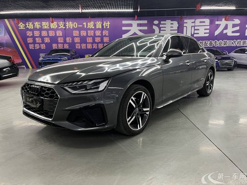 奥迪A4L 2020款 2.0T 自动 豪华动感型 (国Ⅵ) 