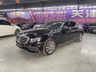 奔驰E级 E300L 时尚型 