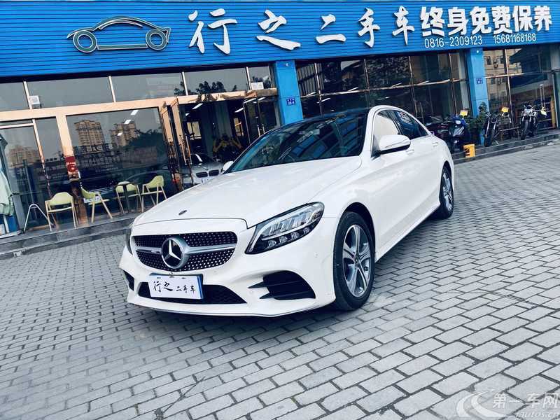 奔驰C级 C260L 2020款 1.5T 自动 运动版 (国Ⅵ) 