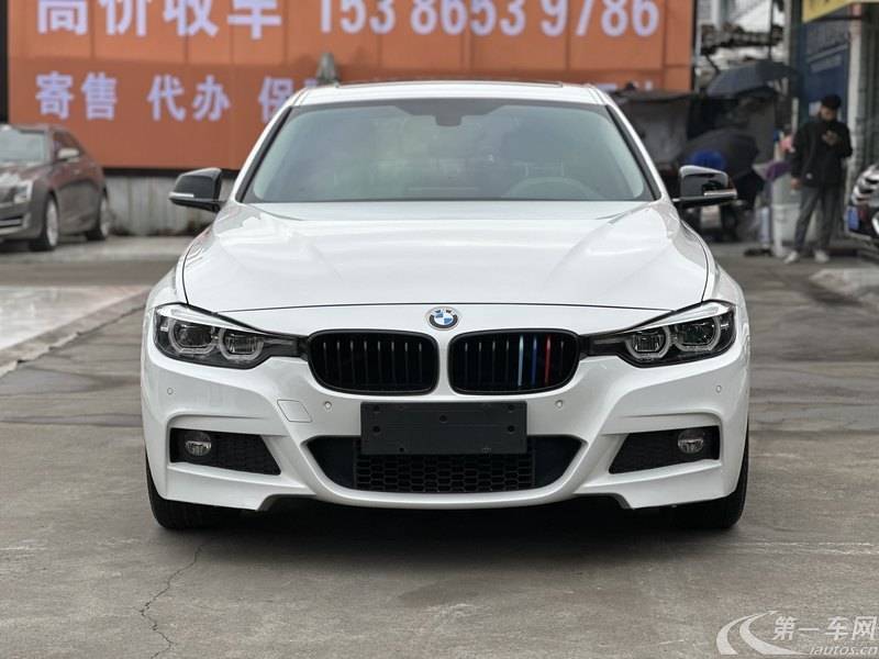 宝马3系 320Li 2019款 2.0T 自动 汽油 M运动曜夜版 (国Ⅵ) 