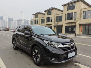 CR-V 1.5T 