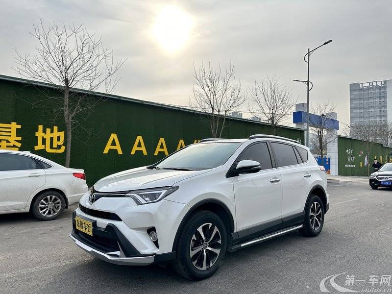 丰田RAV4 2016款 2.0L 自动 前驱 智尚版 (国Ⅴ) 