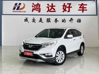 CR-V 2.0L 
