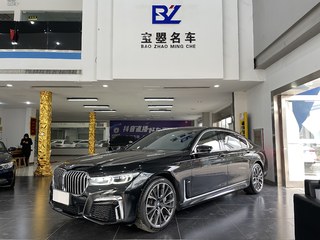 宝马7系 740Li 3.0T 自动 领先型M运动套装 