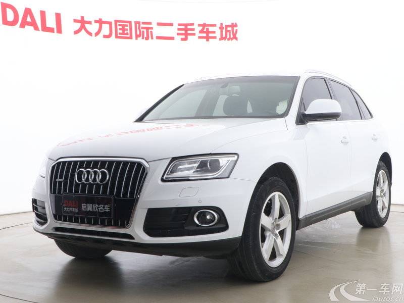 奥迪Q5 2015款 2.0T 自动 四驱 汽油 舒适型 (国Ⅴ) 