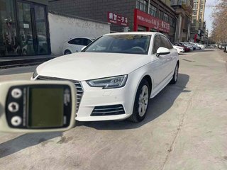 奥迪A4L 40TFSI 