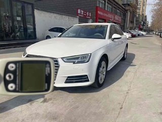 奥迪A4L 40TFSI 