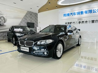 宝马5系 525Li 2.0T 自动 豪华设计套装 