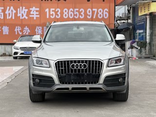 奥迪Q5 40TFSI 2.0T 自动 Plus技术型 