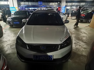 吉利远景S1 1.5L 手动 锋享型 