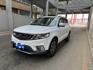 吉利远景SUV 1.3T 自动 旗舰型 