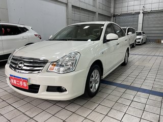 日产轩逸 1.6L 