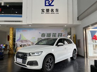 奥迪Q5L 40TFSI 2.0T 自动 荣享时尚型 