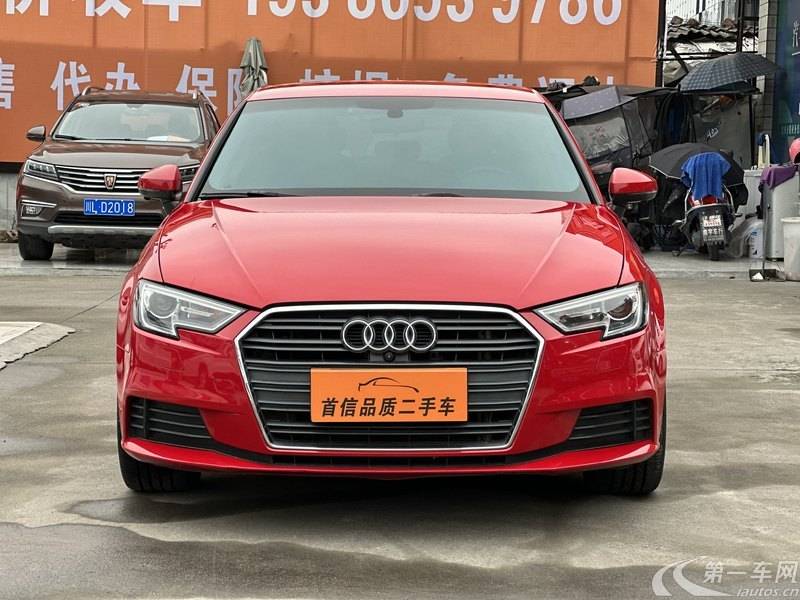 奥迪A3 35TFSI 2017款 1.4T 自动 汽油 进取型Sportback (国Ⅴ) 