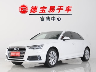 奥迪A4L 40TFSI 2.0T 自动 进取型 