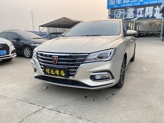 荣威i5 1.5L 