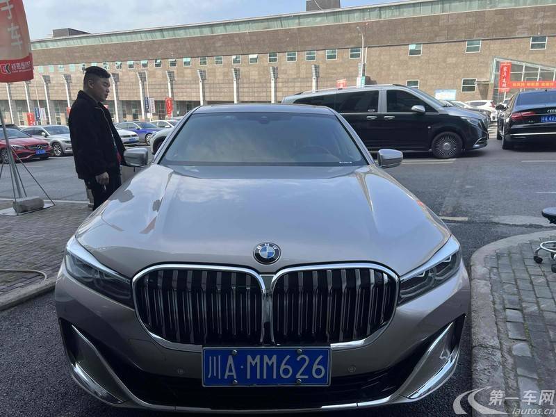 宝马7系 730Li [进口] 2019款 2.0T 自动 汽油 豪华套装 