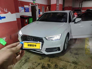 奥迪A4L 40TFSI 2.0T 自动 进取型 