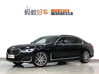 宝马7系 740Li 3.0T 自动 行政型豪华套装 