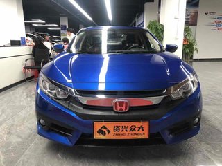 本田思域 1.0T 自动 舒适版180TURBO 