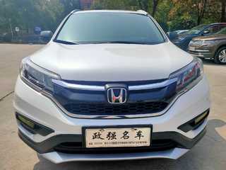 CR-V 2.0L 