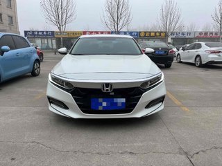 雅阁 1.5T 260TURBO精英版 