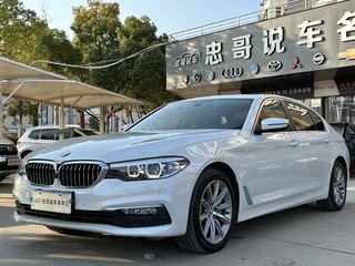 宝马5系 528Li 2.0T 自动 上市特别版 