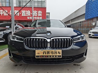 宝马5系 530Li 2.0T 自动 领先型豪华套装 