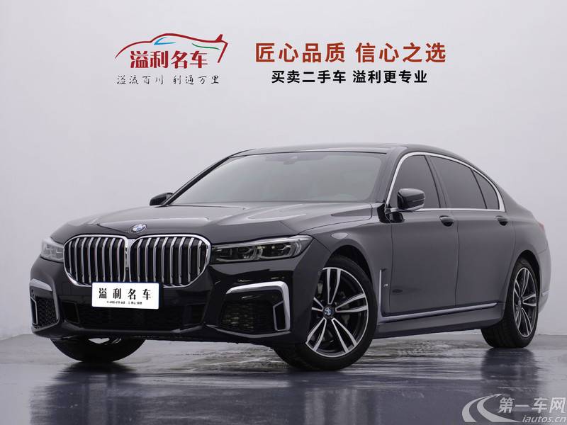 宝马7系 730Li [进口] 2019款 2.0T 自动 汽油 M运动套装 